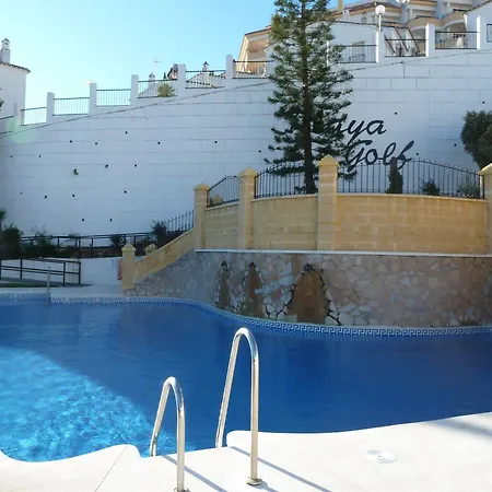 Aparthotel Playa Golf